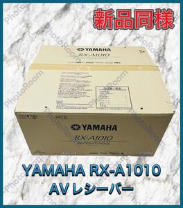 (Как новый) Yamaha RX-A1010 AV Aventage Aventage