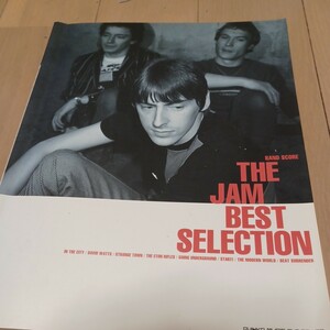 THE JAM BEST SELECTION バンドスコア　ザ・ジャム　ポール・ウェラー