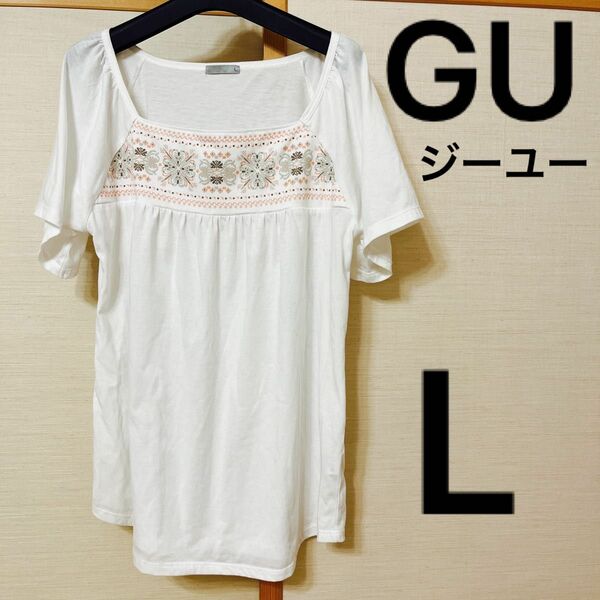 GU ジーユー　半袖カットソー　L 11号　トップス　プチプラ　大きいサイズ　大きなサイズ　半袖Tシャツ 可愛い　素敵