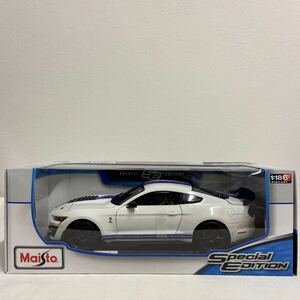 Maisto 1/18 Shelby MUSTANG GT500 2020年 White マイスト シェビー マスタング アメ車 ミニカー モデルカー フォード コブラ FORD COBRA