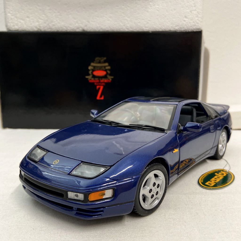 海外輸入 【希少絶版品!!】フェアレディZ 300ZX 京商 1/18 1989年