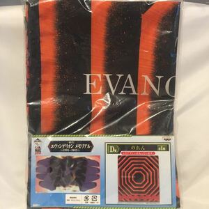  unopened Evangelion memorial most lot D. noren AT field pattern Noren rare Ayanami Rei the first serial number Aska 