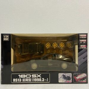 アオシマ DISM 1/24 NISSAN 180SX RS13 Black 前期型 1990年 日産 スーパーブラック 完成品 旧車 ミニカー モデルカー 国産名車 カスタム