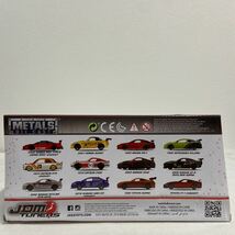 Jada JDM Tuners 1/24 HONDA NSX TYPE R 2002年 NA2 Japan Spec ホンダ NSX-R タイプR ワイドボディ 完成品 ミニカー モデルカー 国産名車_画像6