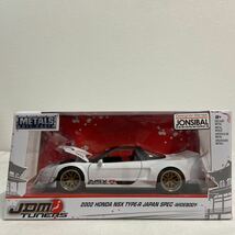 Jada JDM Tuners 1/24 HONDA NSX TYPE R 2002年 NA2 Japan Spec ホンダ NSX-R タイプR ワイドボディ 完成品 ミニカー モデルカー 国産名車_画像2