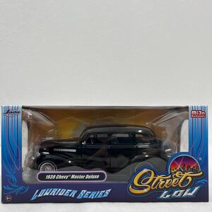 Jada Street LOW 1939 Chevy Master Deluxe LOWRIDER ローライダー カスタム シェビー マスターデラックス アメ車 完成品ミニカー 1/24