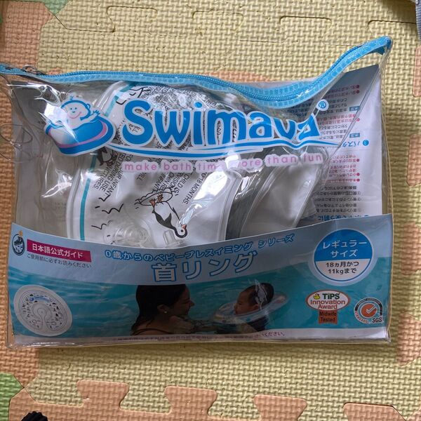 Swimava うきわ首リング (モノトーンペンギン) SW120PG