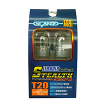 ★特価★ GLANZ LED ステルスバルブ T20 12V アンバー ピンチ部違いシングル球 2個セット ウインカーランプ コーティングバルブ_画像2