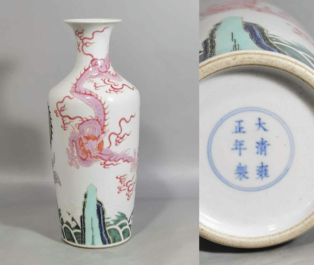 代引き人気 v141 中国清朝期 弦金魚図 粉彩絶品金魚絵付磁器鉢 同治年