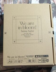 斉藤壮馬　we are in bloom　2nd ライブ　円盤 dvd Blu-ray