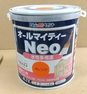 送料込み つやあり 水性塗料「オールマイティネオ オレンジ 0.7L」アトムハウスペイント