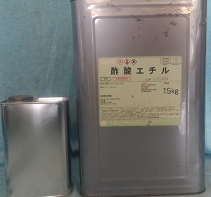 送料込み 小分け「工業用 酢酸エチル(99％) 500ml」エチルアセテート 塗料の希釈剤、接着剤の溶剤、昆虫採集、除光液等に