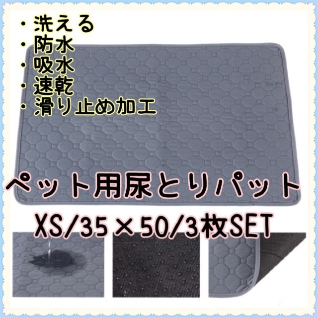 ダスクイタブレット120錠(8粒×15シート)|PayPayフリマ
