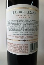 NP: 2007 Merlot Leaping Lizard