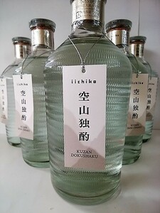 Ichigo&gt; ячмень Shochu [Soriyama Drink] 30%720 мл