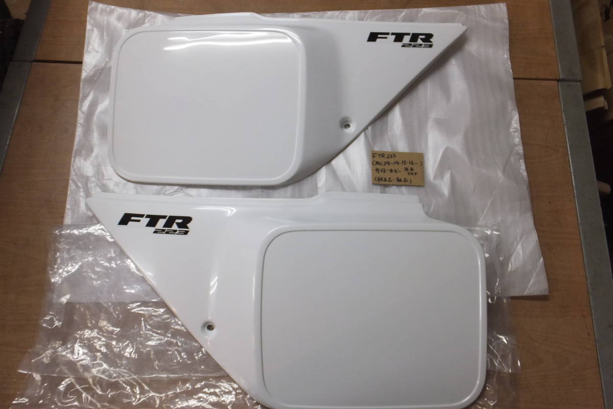 2023年最新】ヤフオク! -ftr223 サイドカバー(自動車、オートバイ)の