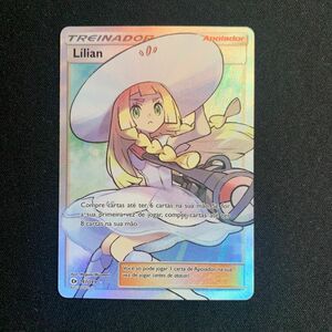 リーリエ　英語版　SR　帽子リーリエ　海外版 ポケモンカード