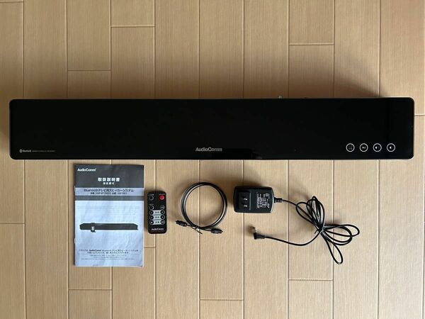 Bluetoothテレビ用スピーカー　ASP-BT1957Z