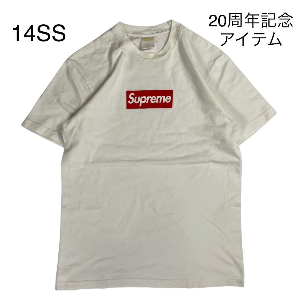 ヤフオク! -「supreme 20周年 tシャツ」の落札相場・落札価格