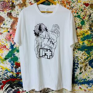 範馬刃牙 リプリント Tシャツ 半袖 メンズ 新品 個性的 夏 XL 格闘技 バキ ハイデザイン ティシャツ