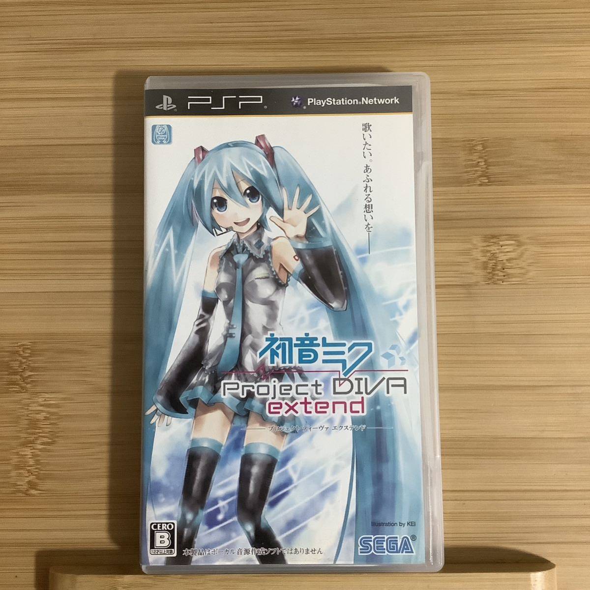 Yahoo!オークション -「初音ミク project diva psp」の落札相場・落札価格