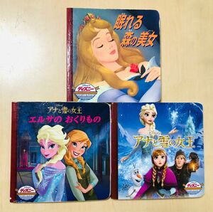 ディズニー　ゴールデンコレクション　3冊セット アナと雪の女王　エルサのおくりもの　眠れる森の美女 ディズニー絵本