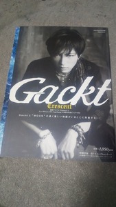 Photo Book Crescent Gackt (DVD Club отдельно) Издатель: Mushi Press