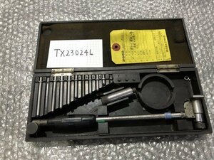 TX230246　ミツトヨ/Mitutoyo シリンダーゲージ　測定範囲：50-150（mm）　