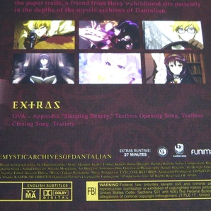 ●The Mystic Archives of Dantalian(ダンタリアンの書架) The Complete Series 全12話+OVA 北米版DVD2枚組●z31139の画像4