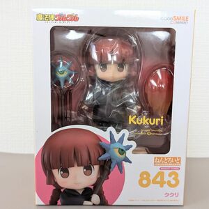 【新品未開封】ねんどろいど 魔法陣グルグル ククリ