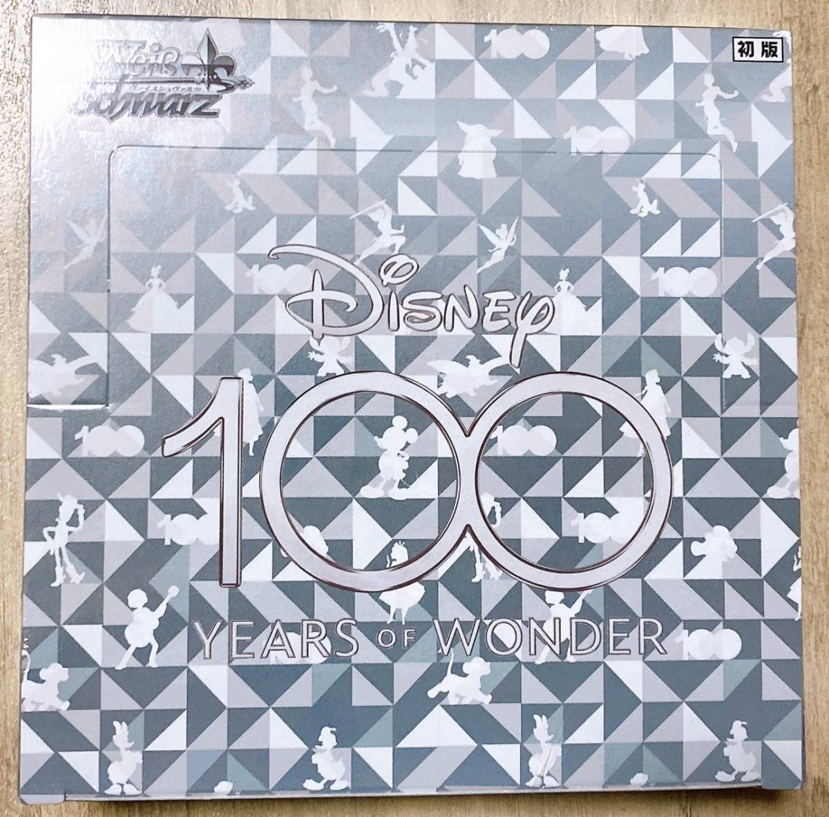 ヤフオク! -「disney100 ヴァイスシュヴァルツ」の落札相場・落札価格