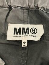 MM6 エムエムシックス 12AW ガーメントダイイージーパンツ グレー 38_画像3