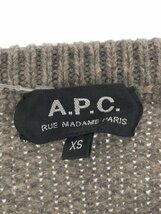 A.P.C アーペーセー ケーブルニットセーター ベージュ系 XS IT6I4IPVHEXO_画像3