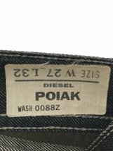 DIESEL ディーゼル POIAK ストレートデニムパンツ インディゴ 27 ITNNGJU9VPE0_画像3