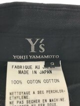 Y's ワイズ 14AW コットンジャージースラックスパンツ ブラック 3 ITZQLHLF5EG4_画像3