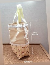 *handmade*【小さめリバーシブルな巾着袋】2way お弁当袋 ランチ＆トートバッグ ☆肌色白水玉×チェック苺柄☆手作り ハンドメイド_画像3