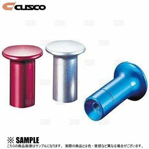 クスコ スピンターンノブ 数量限定 大特価 CUSCO　ロードスターNA6CE NA8C NB6C NB8C ND5RC (00B-014-AR