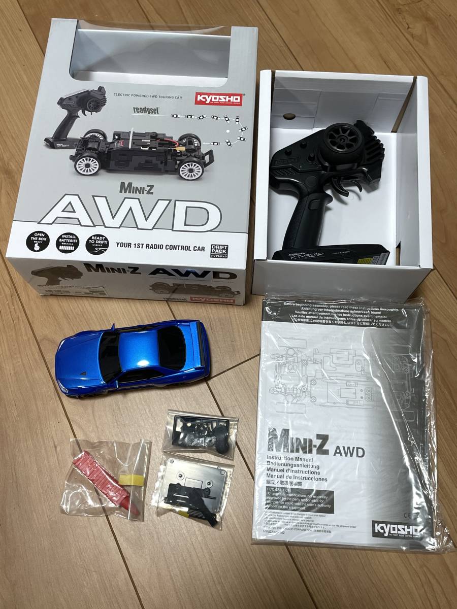 オンライン限定商品】 【中古】京商 ミニッツ バラ売り不可 まとめ売り