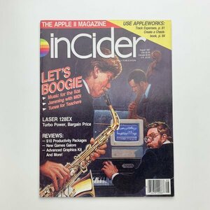 inCider The Apple Ⅱ Magazine 1987 year 8 month 2-k2