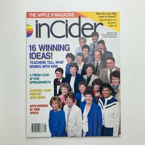 inCider The Apple Ⅱ Magazine 1986 year 9 month 2-k2