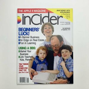 inCider The Apple Ⅱ Magazine 1986 year 6 month 2-k2