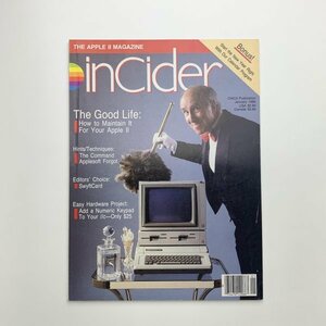 inCider The Apple Ⅱ Magazine 1986 year 1 month 2-k2