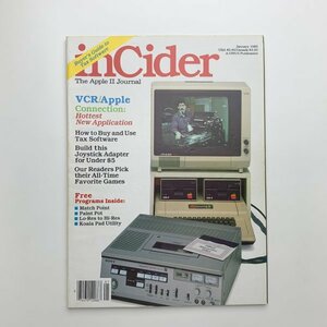 inCider The Apple Ⅱ Journal 1985 год 1 месяц 2-k2