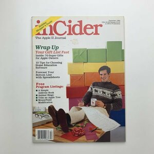 inCider　The Apple Ⅱ Journal　1984年12月　2-k2