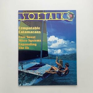 SOFTALK Magazine　1984年6月　2-k3