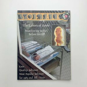 SOFTALK Magazine　1984年4月　2-k3