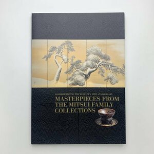 Masterpieces of The MITSUI Family Collections　2020年　三井記念美術館　y01573_2-l3