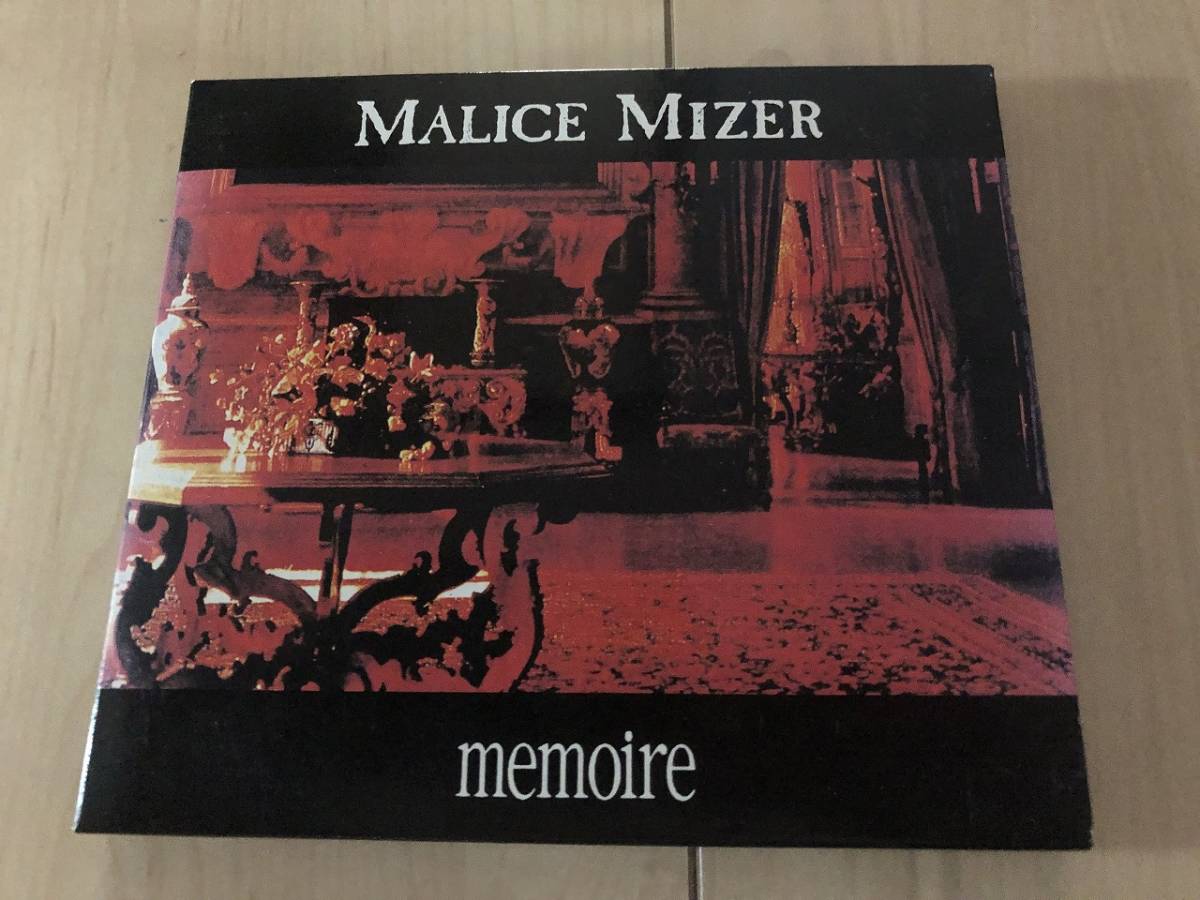 ヤフオク! -「memoire」(MALICE MIZER) (ま)の落札相場・落札価格