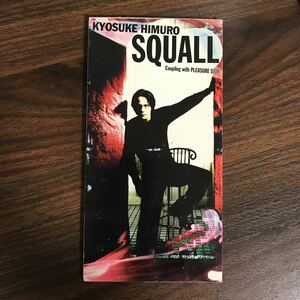 G1021 中古8cmCD100円 氷室京介 SQUALL