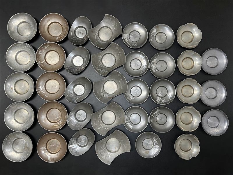 ヤフオク! -「古錫茶托」の落札相場・落札価格